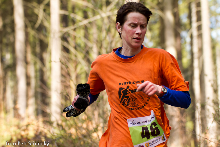 Fotografie číslo: 20120407-4537
